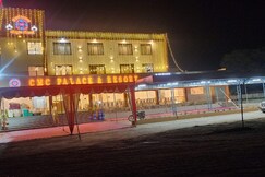 CMC PALACE AND RESORT, Palanpur CMC PALACE AND RESORT, Palanpur