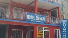 Hotel Shingar, Manali Hotel Shingar, Manali