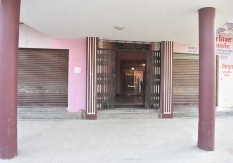 Hotel Pushp Vatika