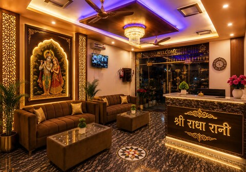 Shree Radha Rani