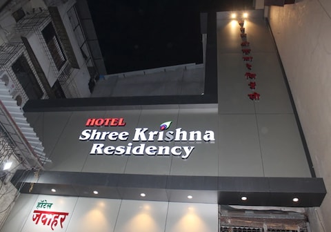 Shree Krishna Residency