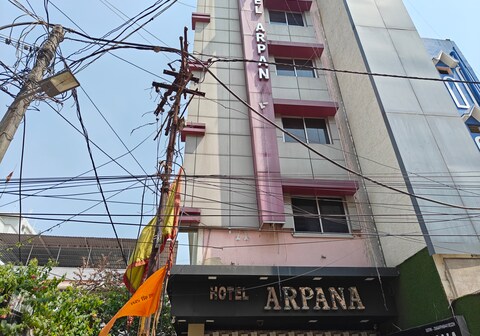 Hotel Arpana