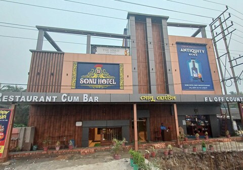 Hotel O Sonu Hotel