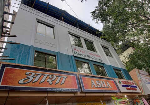 Hotel O Manas Residency