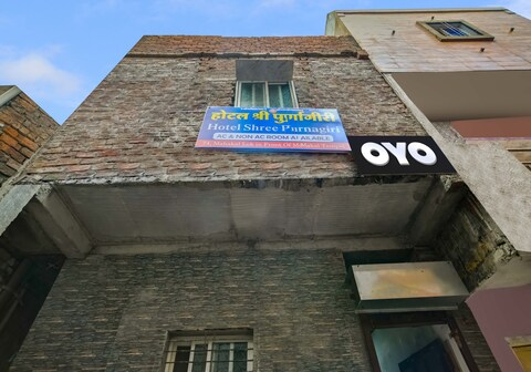 SPOT ON Hotel Shree Purnagiri