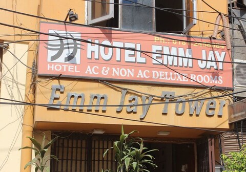 HOTEL EMM JAY