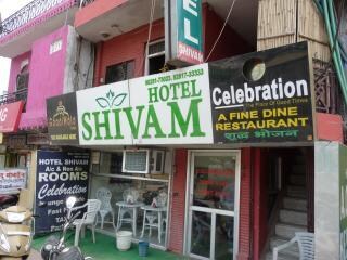 Hotel Shivam