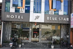 Hotel Blue Star, Ujjain Hotel Blue Star, Ujjain