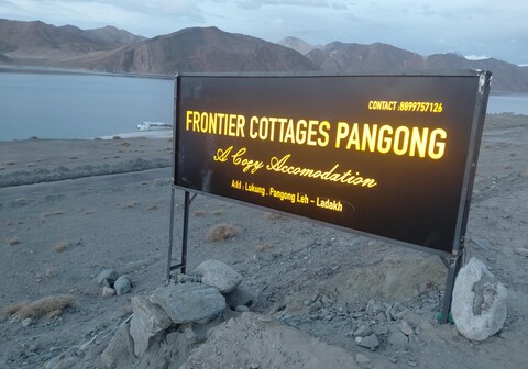 Frontier Cottages Pangong