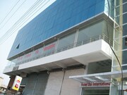 Hotel Sai International, Latur Hotel Sai International, Latur