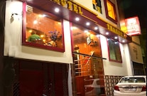 Hotel Thakur Ji, Haridwar Hotel Thakur Ji, Haridwar