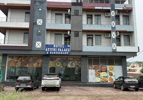 Atithi Hotel