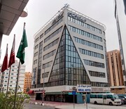 Nihal Hotel, Dubai Nihal Hotel, Dubai