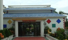 Icon Heritage, Bakkhali Icon Heritage, Bakkhali