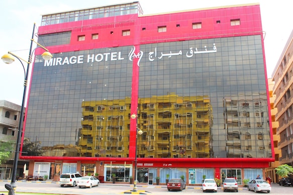 Mirage Hotel Dibba