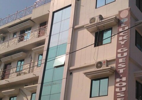 Lucky Guest House