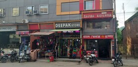 Hotel Radha Krishna Haridwar, Haridwar Hotel Radha Krishna Haridwar, Haridwar