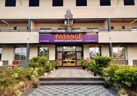Patange Resort and Restaurant