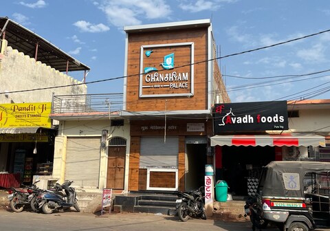 SHREE GHANSYAM PALACE