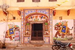 Haveli Uma Megh Paying Guest House, Bundi Haveli Uma Megh Paying Guest House, Bundi