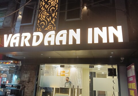 Vardaan Inn
