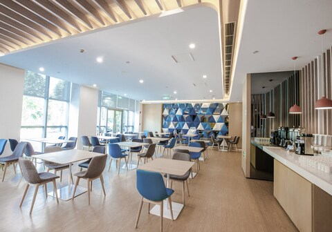 Holiday Inn Express Hefei High Tech