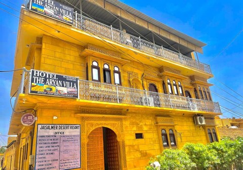 Hotel The Aryan Villa