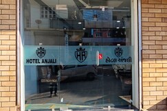 Hotel - Anjali, Bhuj Hotel - Anjali, Bhuj