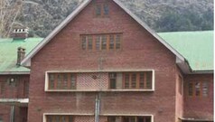 Hotel K S Delite, Srinagar Hotel K S Delite, Srinagar