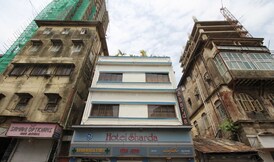 Hotel Sharda, Marine Lines, Mumbai Hotel Sharda, Marine Lines, Mumbai