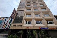 Hotel Sangam, Bhopal Hotel Sangam, Bhopal