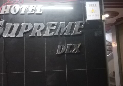 Supreme Deluxe Dormitory