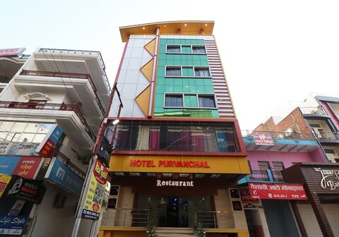 Hotel Purvanchal & Restaurant By WB Economy