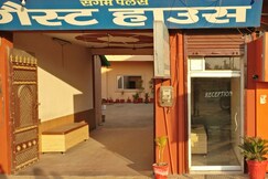 Sangam Palace Guest House, Mathura Sangam Palace Guest House, Mathura
