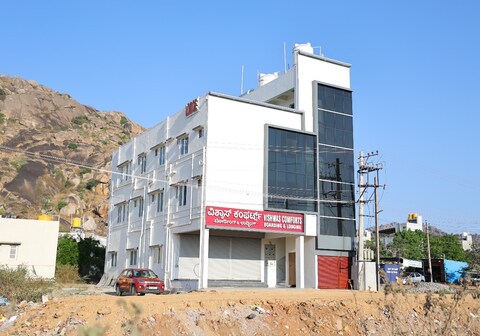 Vishwas comforts - Chitradurga