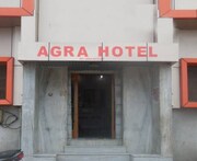 Agra Hotel, Mathura Agra Hotel, Mathura