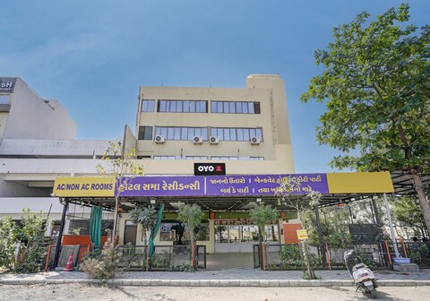 Hotel O Sama Residency