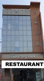 The City Park Hotel, Sonepat The City Park Hotel, Sonepat