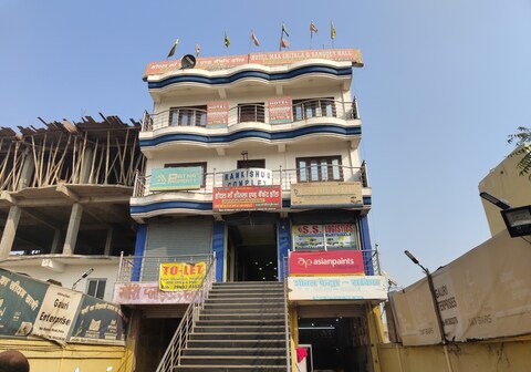 HOTEL MAA SHEETALA & BANQUET HALL