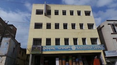 HOTEL KANISHKA, Mysore HOTEL KANISHKA, Mysore