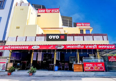 Hotel O AMAN GUEST HOUSE