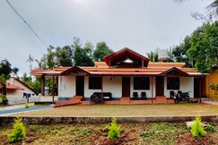 The Mountain Pearl, Chikmagalur The Mountain Pearl, Chikmagalur