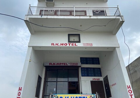 R K Hotel