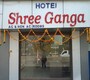 Hotel Shree Ganga Hotel Shree Ganga