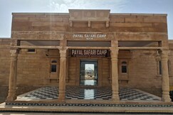 Payal Safari Camp, Jaisalmer Payal Safari Camp, Jaisalmer