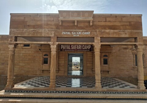 Payal Safari Camp