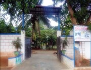 JUNGLE WAY RESORT, Mysore JUNGLE WAY RESORT, Mysore