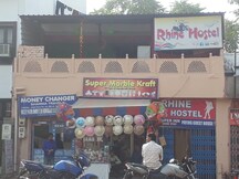 Rhine hostel, Agra Rhine hostel, Agra