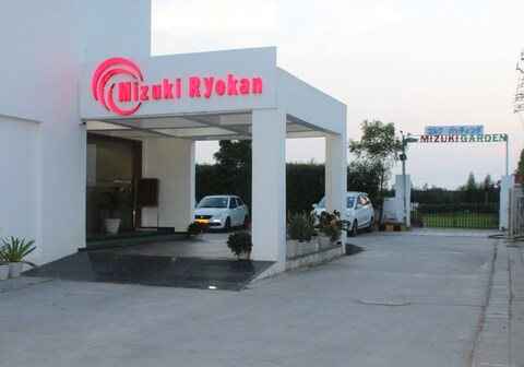 Mizuki Ryokan