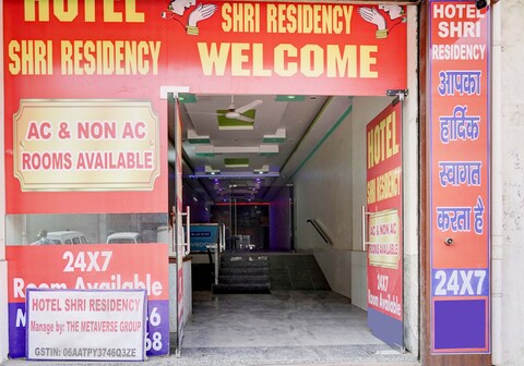 Hotel O 820478 Hotel Shri Residency